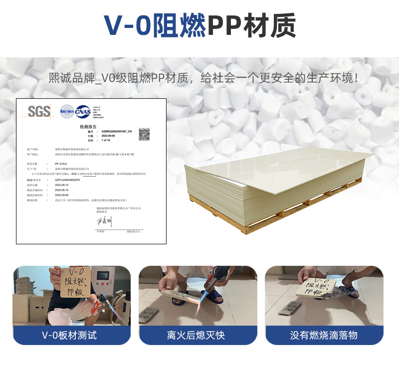 噴淋塔廠家 噴淋塔廠家