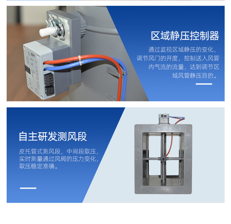 噴淋塔廠家 噴淋塔廠家